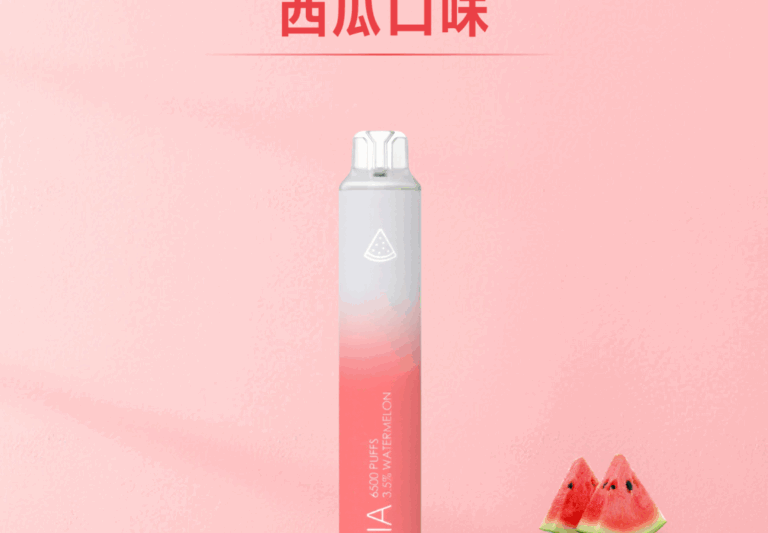 ilia哩亞一次性6500口電子煙西瓜口味-續航升級｜多口味任選
