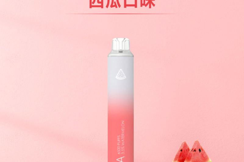 ilia BAR4拋棄式電子煙西瓜口味|6500口續航升級一次性