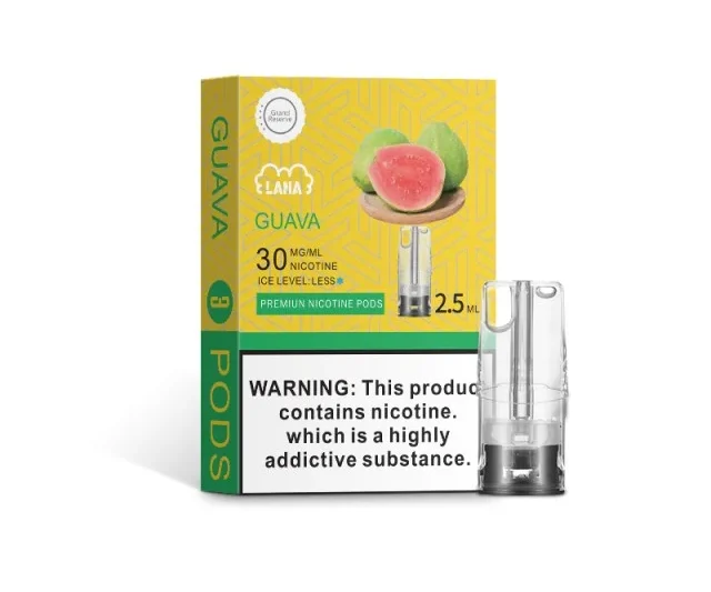 lana煙彈紅心芭樂口味一代主機通用